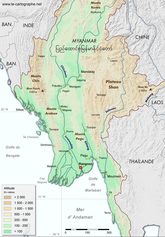 Carte - Relief du bassin de l'Irrawady