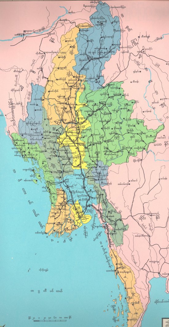Carte - Myanmar par les birmans