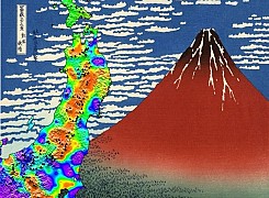 Mont Fuji et séisme