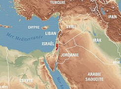Palestine - L'Arc : une structure formelle pour un État palestinien